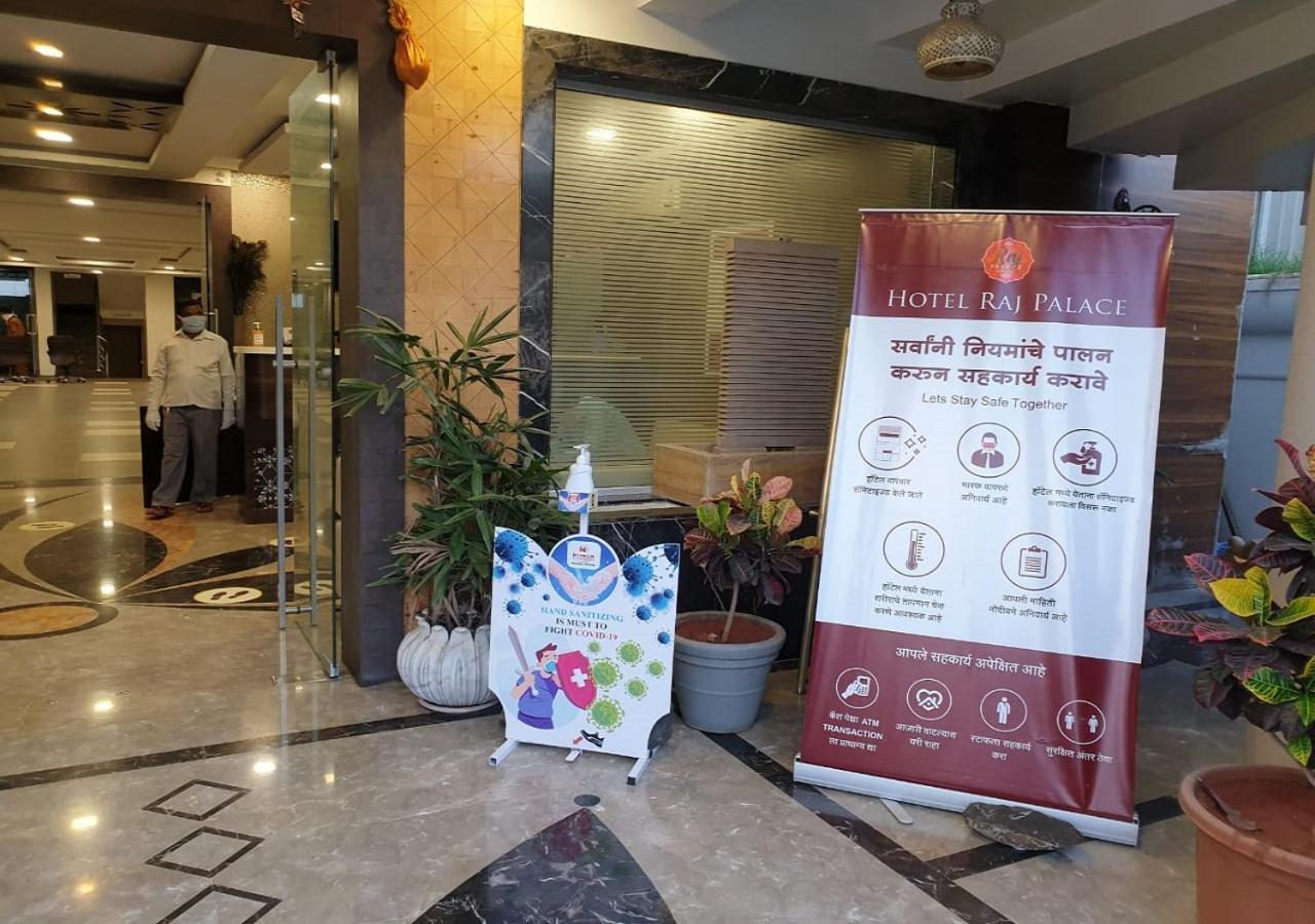 Hotel Raj Palace Ahmednagar Extérieur photo