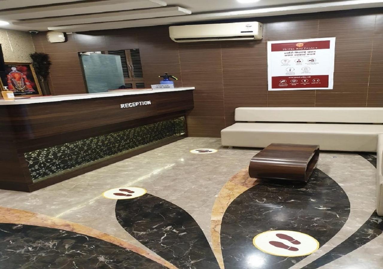Hotel Raj Palace Ahmednagar Extérieur photo