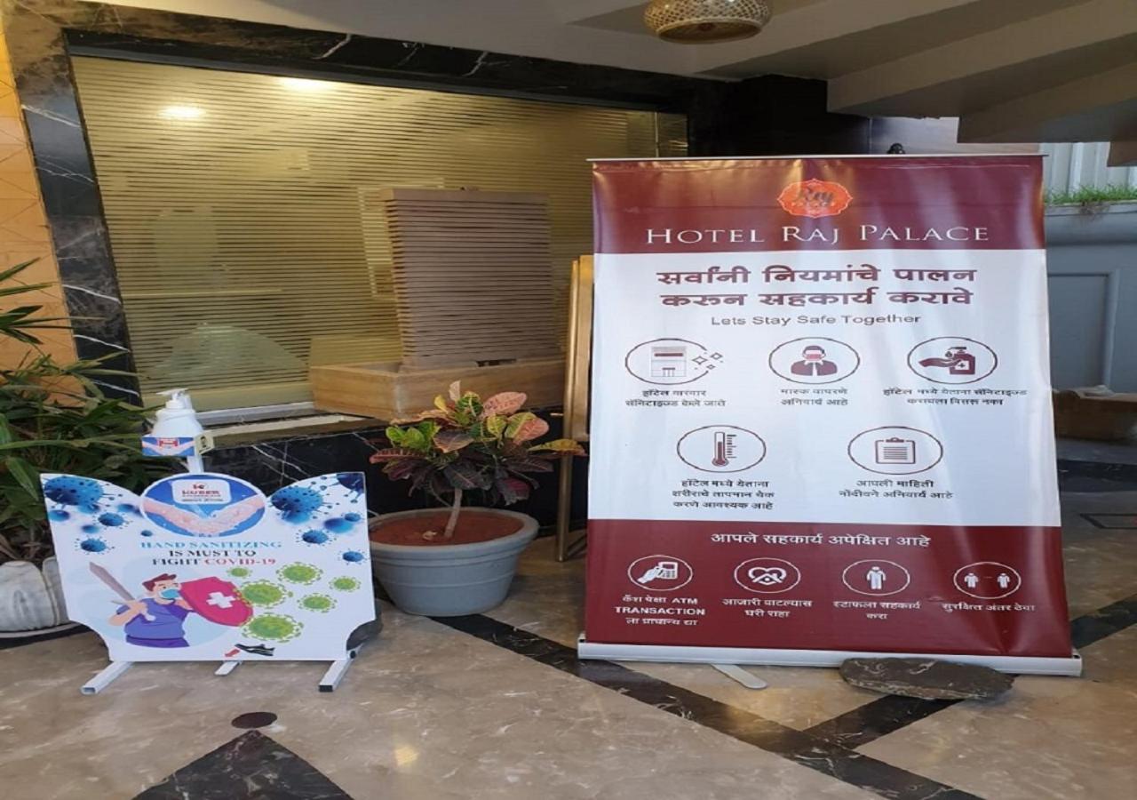 Hotel Raj Palace Ahmednagar Extérieur photo